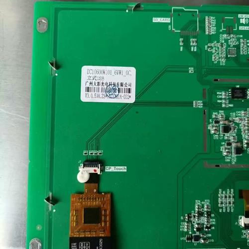 廣州大彩光電DC10600W101_6VW1_0C工業顯示屏議價采購指南 渠道、策略與注意事項